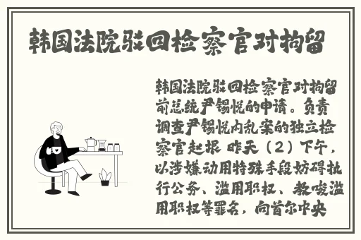 麻豆视传媒官方短视频网站